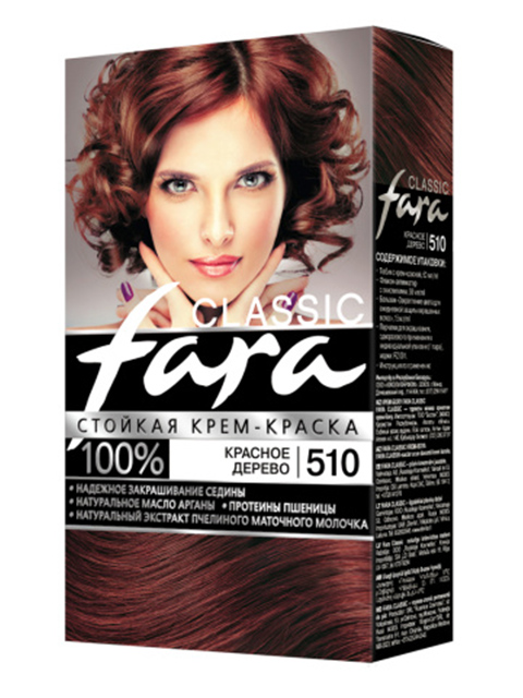 Крем-краска для волос Fara Classic 510 Красное дерево