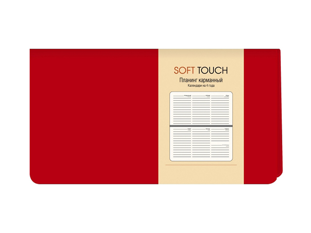 Планинг недатированный (карманный) 64 листа Joy Book "Soft Touch. Пламенный красный", обл. интегральная
