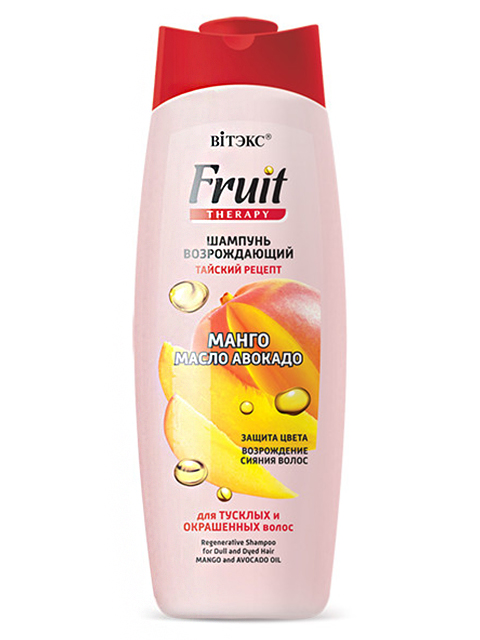 Шампунь Витэкс "Fruit Therapy. Манго, масло авокадо" возрождающий, для тусклых и окрашенных волос, 515мл