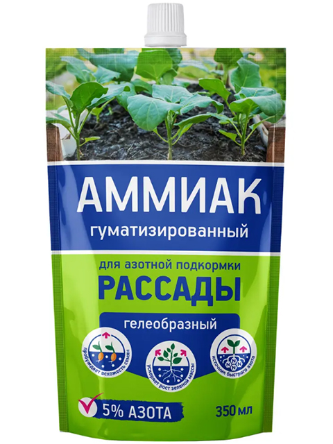 Аммиак гуматиз. для рассады ,350мл. 