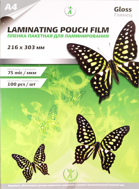 Пленка для ламинирования А4 LF Gloss 75 мкм, 216х303 мм, 100 листов (бабочка)
