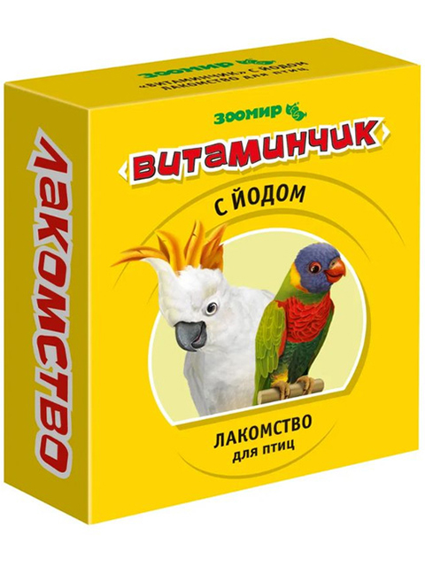 "Витаминчик" 50гр., для птиц, с йодом