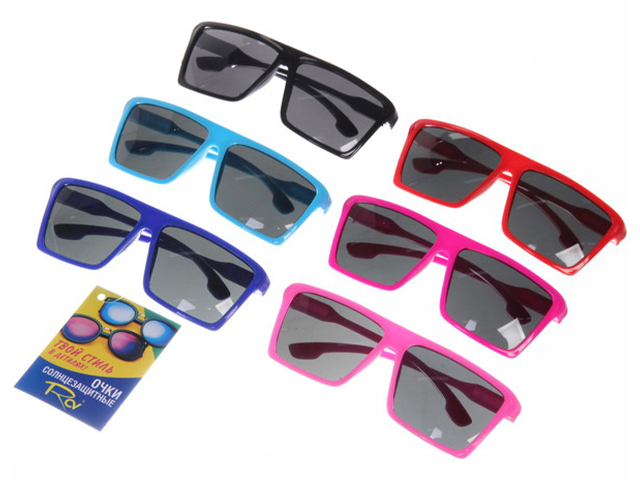 Очки детские солнцезащитные "Мода" пластик