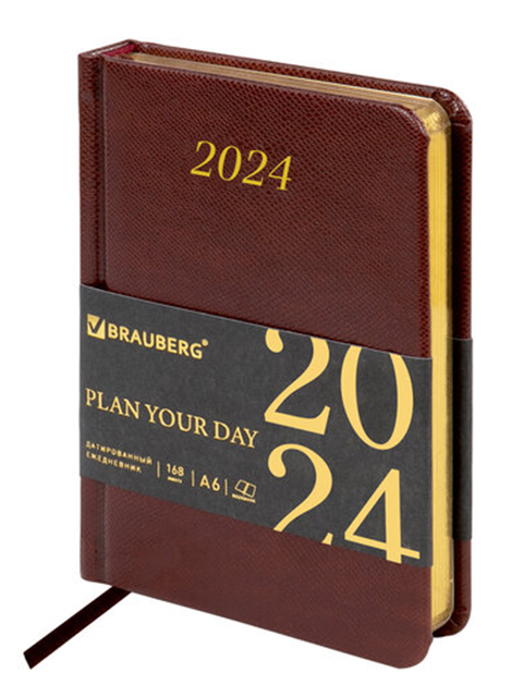 Ежедневник датированный 2024, А6, 168 листов BRAUBERG "Favorite", под кожу, коричневый