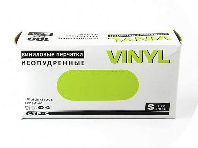 Перчатки виниловые VINIL одноразовые, неопудренные, размер S, 50 пар (цена за упаковку)