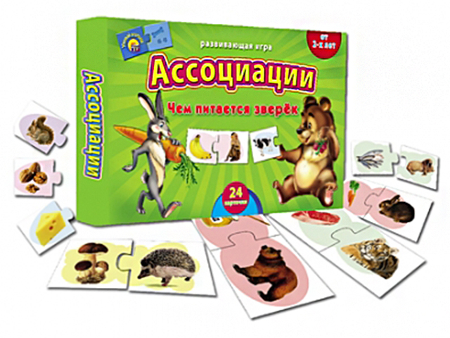 Ассоциация настольного. Настольная игра ассоциации. Игра ассоциации животные. И ассоциации чем питается зверёк ин-7984. Игрушка ассоциации. Чем питается зверек?.