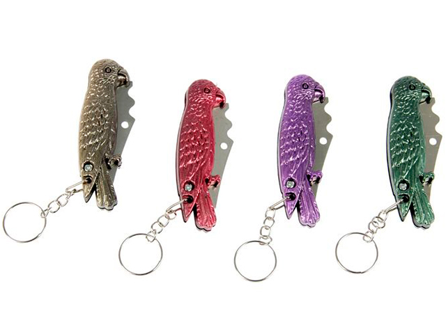 Кизляр Брелок Ко Сувенирный Купить В Екатеринбурге