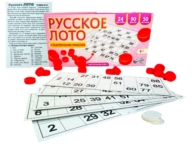 Игра настольная "Лото русское" с пласт. бочонками