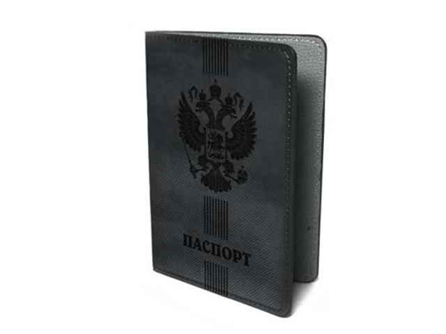 Обложка для паспорта Intelligent "Паспорт" черный, с гербом, вертикальные полосы, экокожа