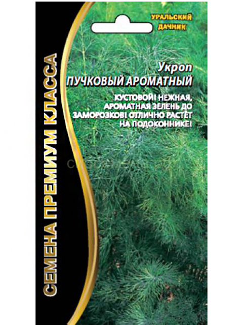 Укроп Пучковый ароматный , 1г ц/п Уральский дачник