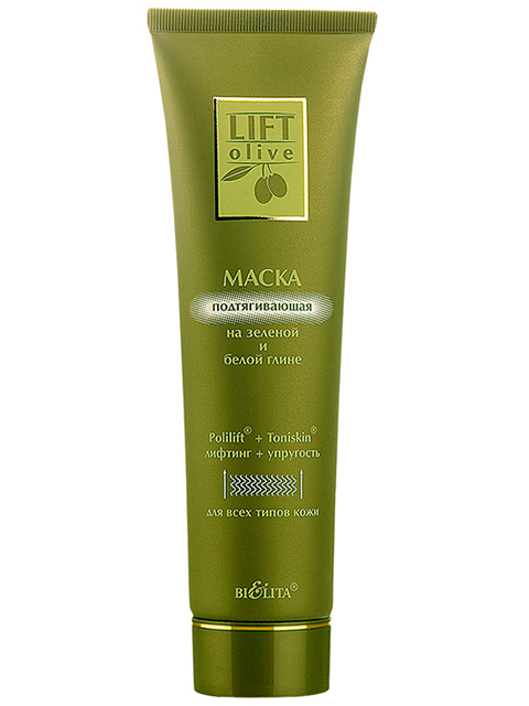 Маска для лица Bielita "Lift olive" для всех типов кожи, подтягивающая, на зеленой и белой глине, 100мл