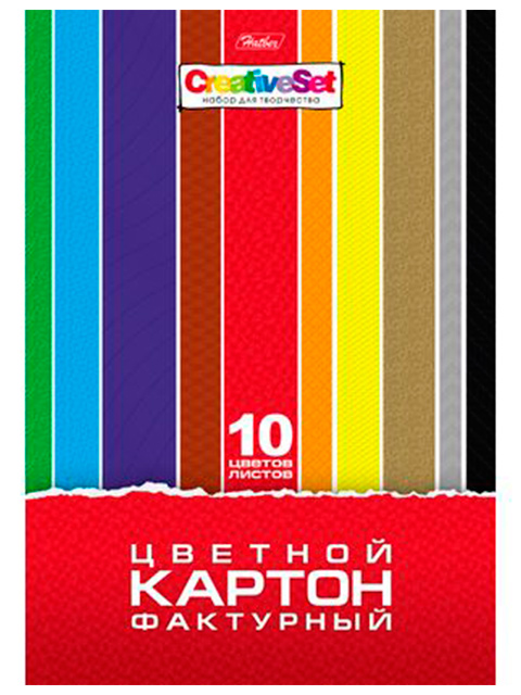 Картон цветной А4 10 листов 10 цветов Хатбер "Creative Set" мелованный, двухсторонний, в папке