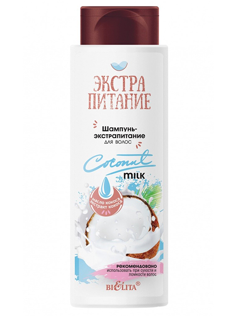 Шампунь-экстрапитание Bielita "Coconut Milk" 400 мл