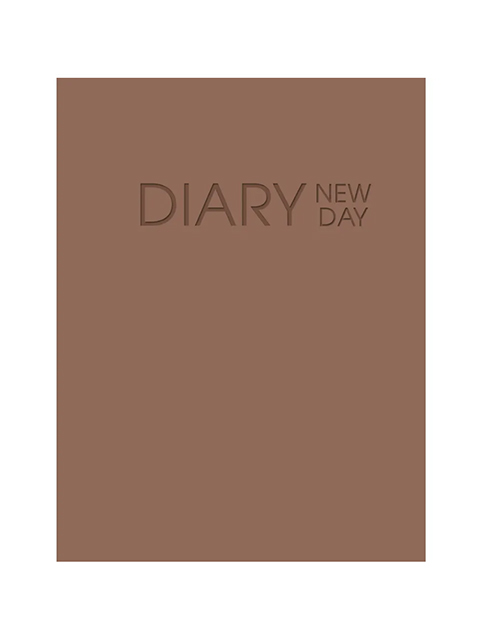 Ежедневник недатированный А6 128 листов Listoff "New day. Шоколадный" обл. 7БЦ, ламинация