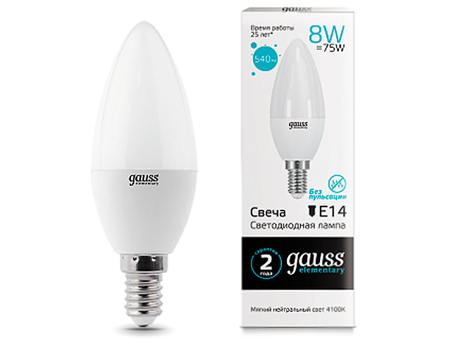 Лампа светодиодная "Gauss Elementary" LED 8вт 230в, Е14, белый, свеча