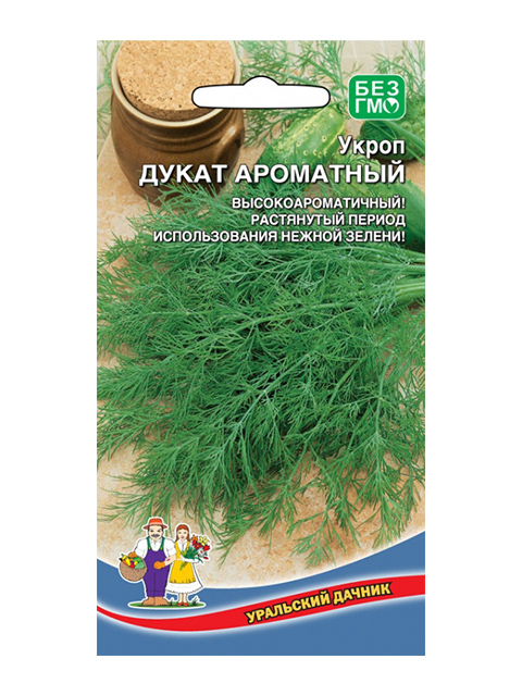 Укроп Дукат ароматный, ц/п, Уральский дачник