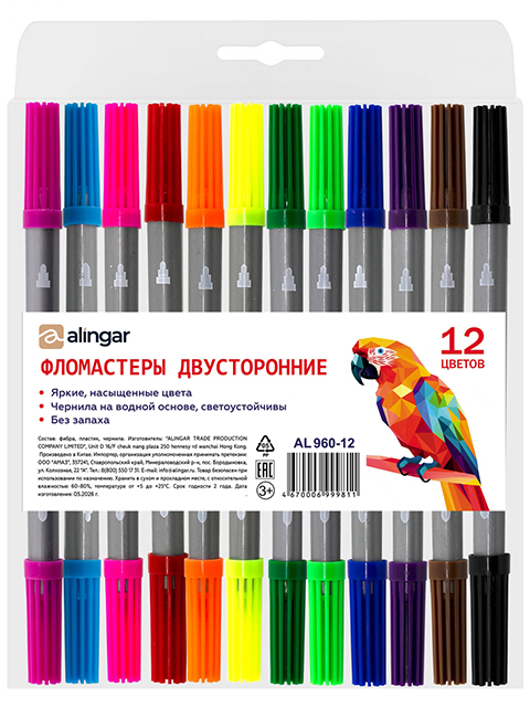 Фломастеры Alingar "Time to create" 12 цветов, смываемые, ПВХ, европодвес