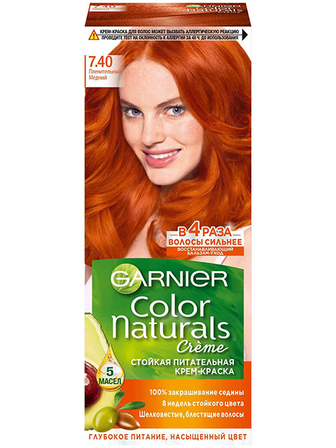 Крем-краска для волос Garnier Color Naturals №7.40 Пленительный медный