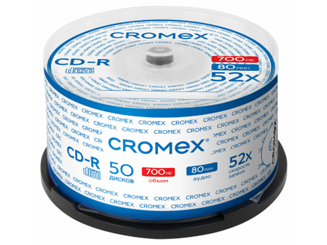 Диск CD-R CROMEX 700 Mb 52x Cake Box (упаковка на шпиле) комплект 50шт