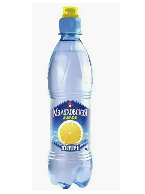 Вода Малаховская "Актив" со вкусом лимона 0,5л ПЭТ