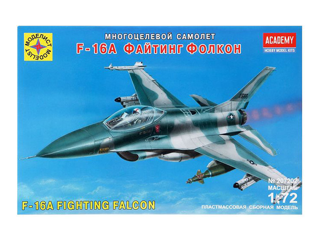 Подарочный набор для моделирования "Многоцелевой самолет F-16А "Файтинг Фолкон" М1:72