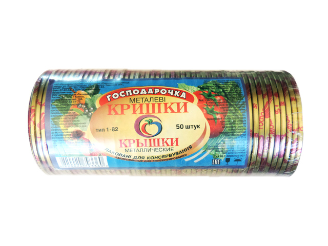 Крышка Закаточная Купить В Москве