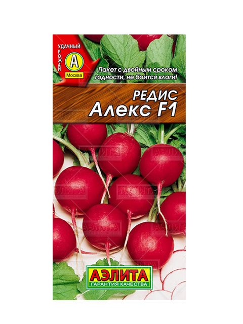 Редис Алекс F1, 3 г,  ц/п 