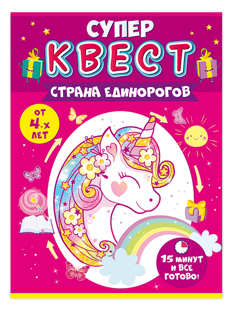 Единорог Интернет Магазин Настольных Игр