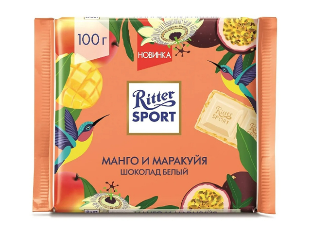 Шоколад "Ritter Sport" 100г белый манго и маракуйя