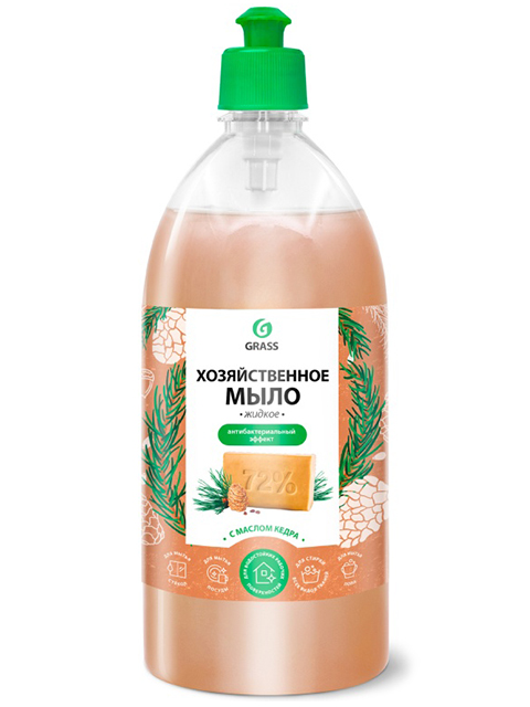 Мыло жидкое 1л Grass "Хозяйственное" с маслом кедра