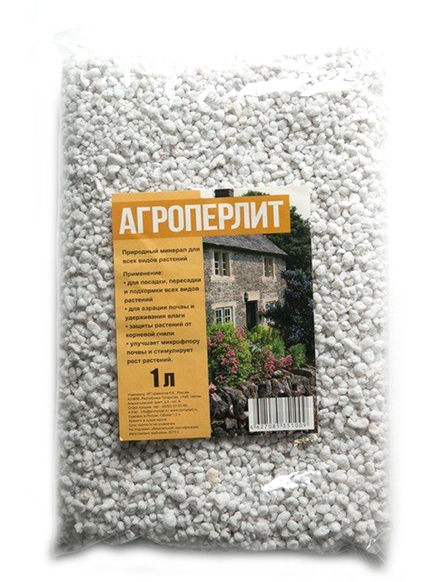 Агроперлит 1 л. Plantit