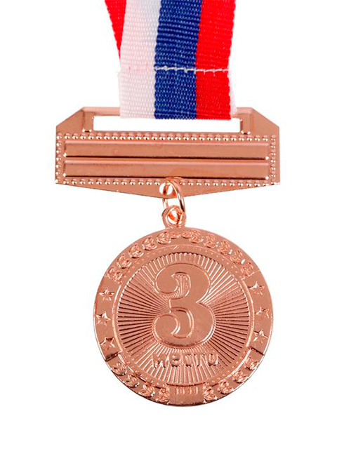 Медаль призовая "3 место" 065 3,5 см, металлическая, на ленте, бронза