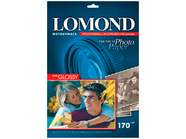 Фотобумага Lomond А4 170 г/м2, 20 листов, полуглянцевая односторонняя