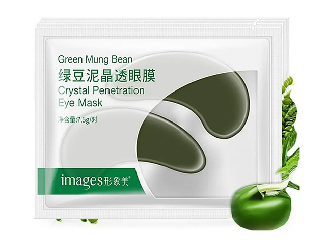 Патчи для кожи вокруг глаз "Images" зелёные, 7,5 гр