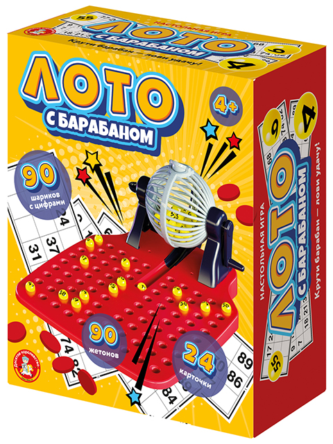 Игра "Лото  с барабаном"