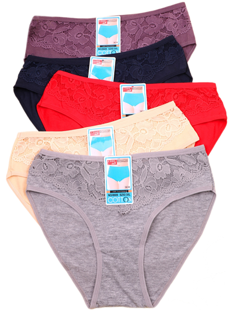 Трусы женские "Cotton" 