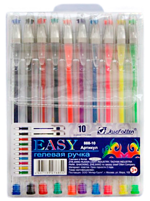 Набор гелевых ручек "Josef Otten. EASY" 10цв. в ПВХ упаковке