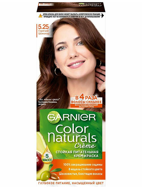 Крем-краска для волос Garnier Color Naturals №5.25 Горячий шоколад