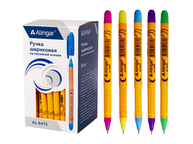Ручка шариковая масляная Alingar "Colourful waves" 0,7 мм, корпус пластиковый, ассорти, синяя