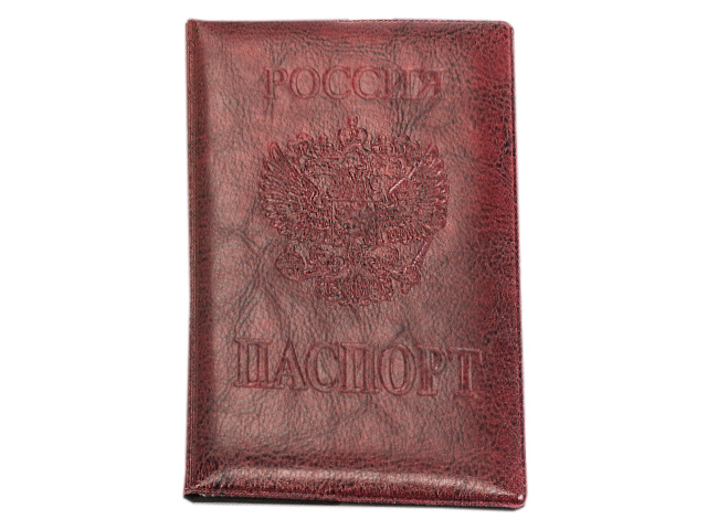 Обложка для паспорта "Россия" 9,5х13,5см, герб, к/зам, бордовый