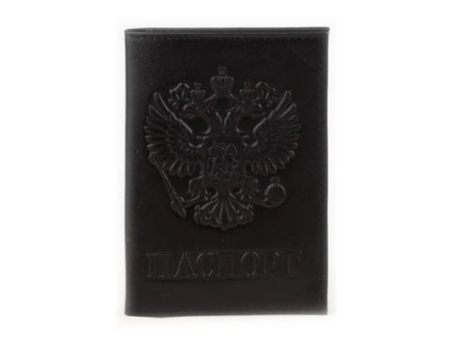 Обложка для паспорта "Герб" черный, с карманами для карт,  нат. кожа