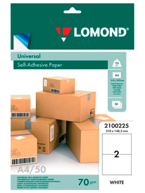 Этикетки Lomond А4, 2 шт на листе, 210х148,5мм прямоуг. белая, 50 листов в упак.