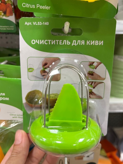 Помощники на кухне в сезон ягод и фруктов