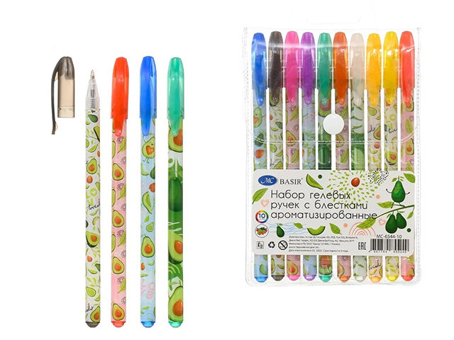 Набор гелевых ручек "Basir. Авокадо" ароматизированные. с блестками, 10цв.