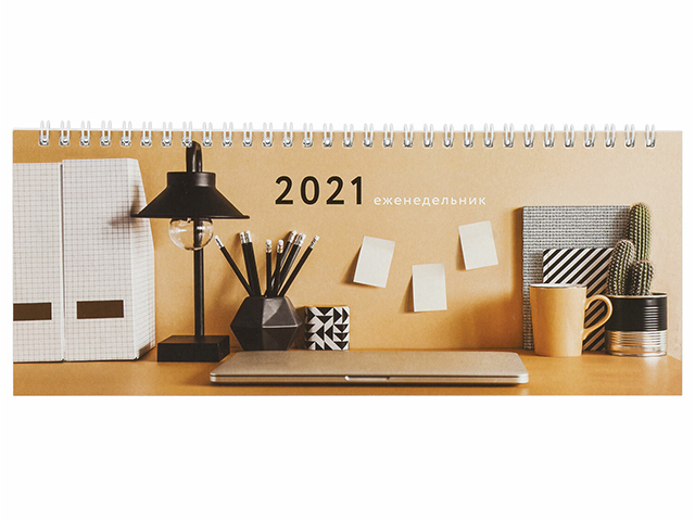 Планинг настольный датированный 2021 г., STAFF "Офис" обложка картон на спирали, 285х112 мм, 111829