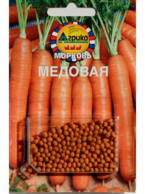 Морковь драже Медовая 300 шт.