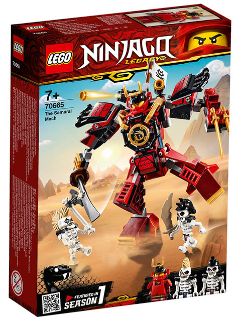 Игрушка LEGO "NINJAGO" Робот-самурай