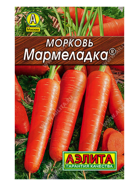 Морковь Мармеладка, ц/п, 2г Лидер