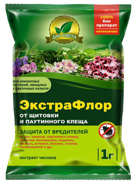 ЭкстраФлор от щитовки и паутинного клеща 1г (№9) Натуральный препарат 