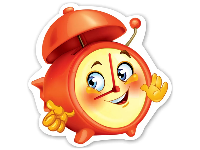 Плакат фигурный  "Будильник"